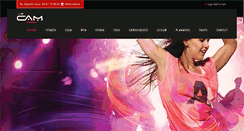 Desktop Screenshot of espacelecam.com